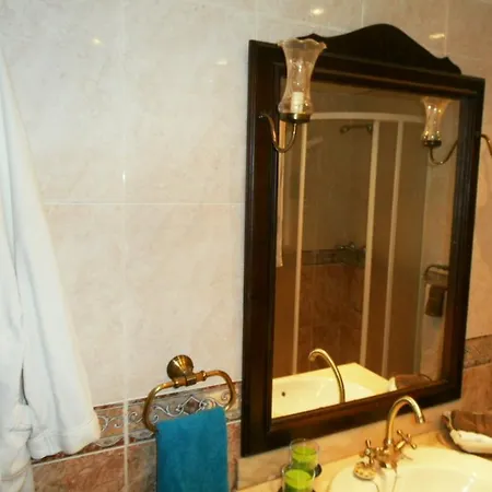 Apartamento Costa Apartment *